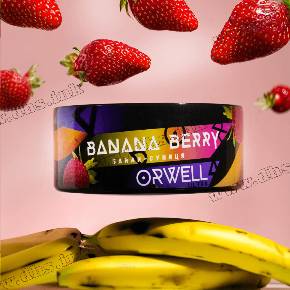 Табак Orwell (Орвел) medium - Banana Berry (Банан, Ягоды) 100г